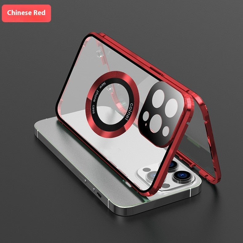 Phone Case All-inclusive Eye Protection Anti-peep Magnetic King Wireless Charger